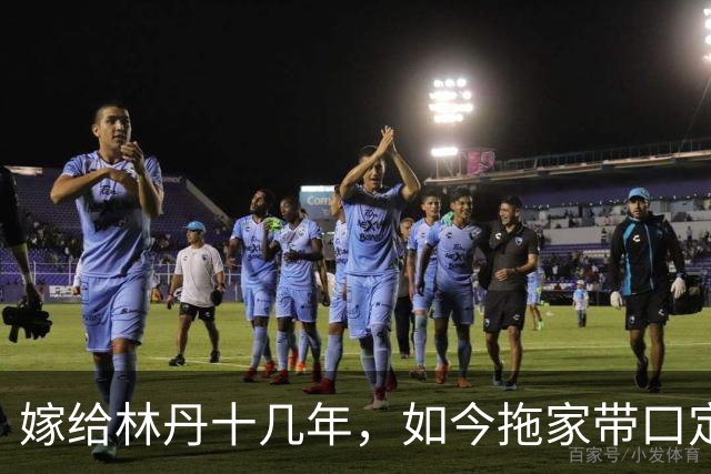 嫁给林丹十几年，如今拖家带口定居西班牙，10岁儿子要走网球路
